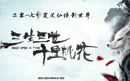 西泰晤士学院硕士offer